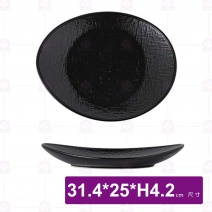 羅森織紋陶瓷12吋橢圓盤(黑)-31x25xH4cm