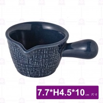 羅森織紋陶瓷調味盅附柄(藍)-7.7xH4.5cm