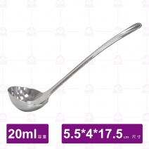 304調味小匙-20ml