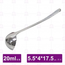 304調味小匙-20ml