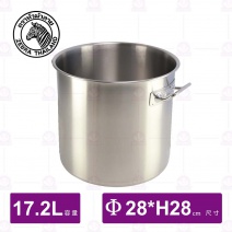 【斑馬ZEBRA】304複底深型魯桶(附蓋/底)-17.2L