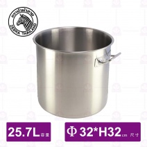 【斑馬ZEBRA】304複底深型魯桶(附蓋/底)-25.7L