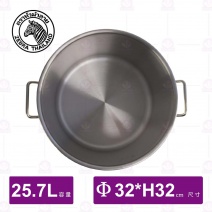 【斑馬ZEBRA】304複底深型魯桶(附蓋/底)-25.7L