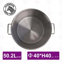 【斑馬ZEBRA】304複底深型魯桶(附蓋/底)-50.2L