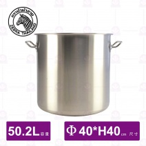 【斑馬ZEBRA】304複底深型魯桶(附蓋/底)-50.2L