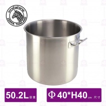 【斑馬ZEBRA】304複底深型魯桶(附蓋/底)-50.2L