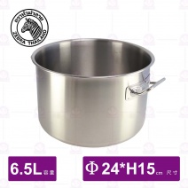 【斑馬ZEBRA】304複底淺型魯桶(附蓋/底)-6.5L