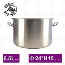 【斑馬ZEBRA】304複底淺型魯桶(附蓋/底)-6.5L