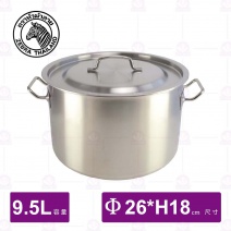 【斑馬ZEBRA】304複底淺型魯桶(附蓋/底)-9.5L
