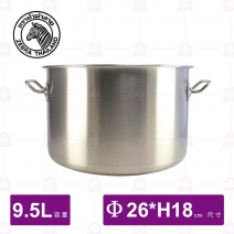 【斑馬ZEBRA】304複底淺型魯桶(附蓋/底)-9.5L