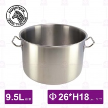 【斑馬ZEBRA】304複底淺型魯桶(附蓋/底)-9.5L