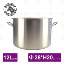 【斑馬ZEBRA】304複底淺型魯桶(附蓋/底)-12L