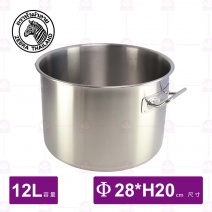【斑馬ZEBRA】304複底淺型魯桶(附蓋/底)-12L