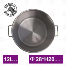 【斑馬ZEBRA】304複底淺型魯桶(附蓋/底)-12L