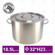 【斑馬ZEBRA】304複底淺型魯桶(附蓋/底)-18.5L