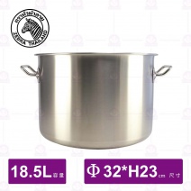 【斑馬ZEBRA】304複底淺型魯桶(附蓋/底)-18.5L