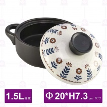 有谷窯日式 直身砂鍋(朵朵盛)-1.5L