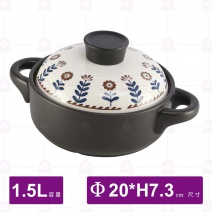 有谷窯日式 直身砂鍋(朵朵盛)-1.5L