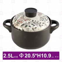 有谷窯日式 直身砂鍋(麋鹿)-2.5L