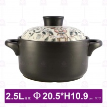 有谷窯日式 直身砂鍋(麋鹿)-2.5L