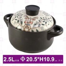 有谷窯日式 直身砂鍋(麋鹿)-2.5L