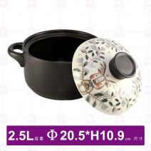 有谷窯日式 直身砂鍋(麋鹿)-2.5L