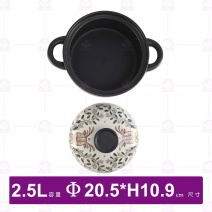 有谷窯日式 直身砂鍋(麋鹿)-2.5L