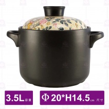 有谷窯日式 直身砂鍋(棕熊)-3.5L