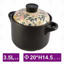 有谷窯日式 直身砂鍋(棕熊)-3.5L