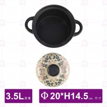 有谷窯日式 直身砂鍋(棕熊)-3.5L