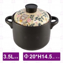 有谷窯日式 直身砂鍋(棕熊)-3.5L