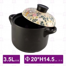 有谷窯日式 直身砂鍋(棕熊)-3.5L