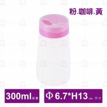 中轉轉椒鹽瓶-300ml