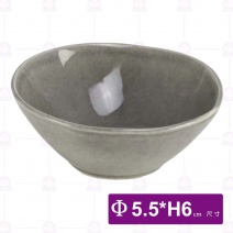 6吋歐風喇叭碗(深灰)-Φ5.5xH6cm