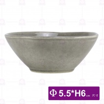 6吋歐風喇叭碗(深灰)-Φ5.5xH6cm