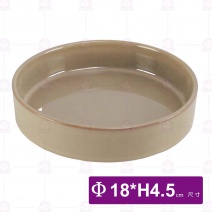 7吋歐風水盤(咖啡)-Φ18xH4.5cm