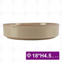 7吋歐風水盤(咖啡)-Φ18xH4.5cm