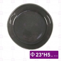9吋歐風喇叭碗(深灰)-Φ23xH5cm