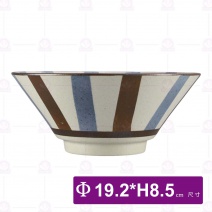 7.5吋亨利碗(直條紋)-Φ19.2xH8.5cm