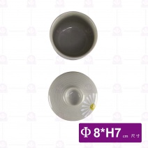 三島花茶碗蒸-Φ8xH7cm