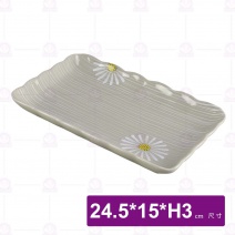 三島花波浪長方盤-24.5x15xH3cm
