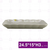 三島花波浪長方盤-24.5x15xH3cm