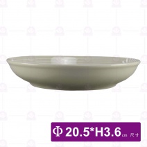 三島花8吋飯盤-Φ20.5xH3.6cm