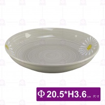 三島花8吋飯盤-Φ20.5xH3.6cm