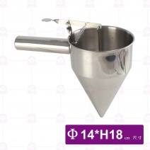 按壓式粉漿壺-Φ14xH18cm