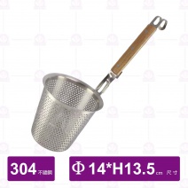 圓華304新型沖孔麵切-Φ14xH13.5cm