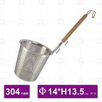 圓華304新型沖孔麵切-Φ14xH13.5cm