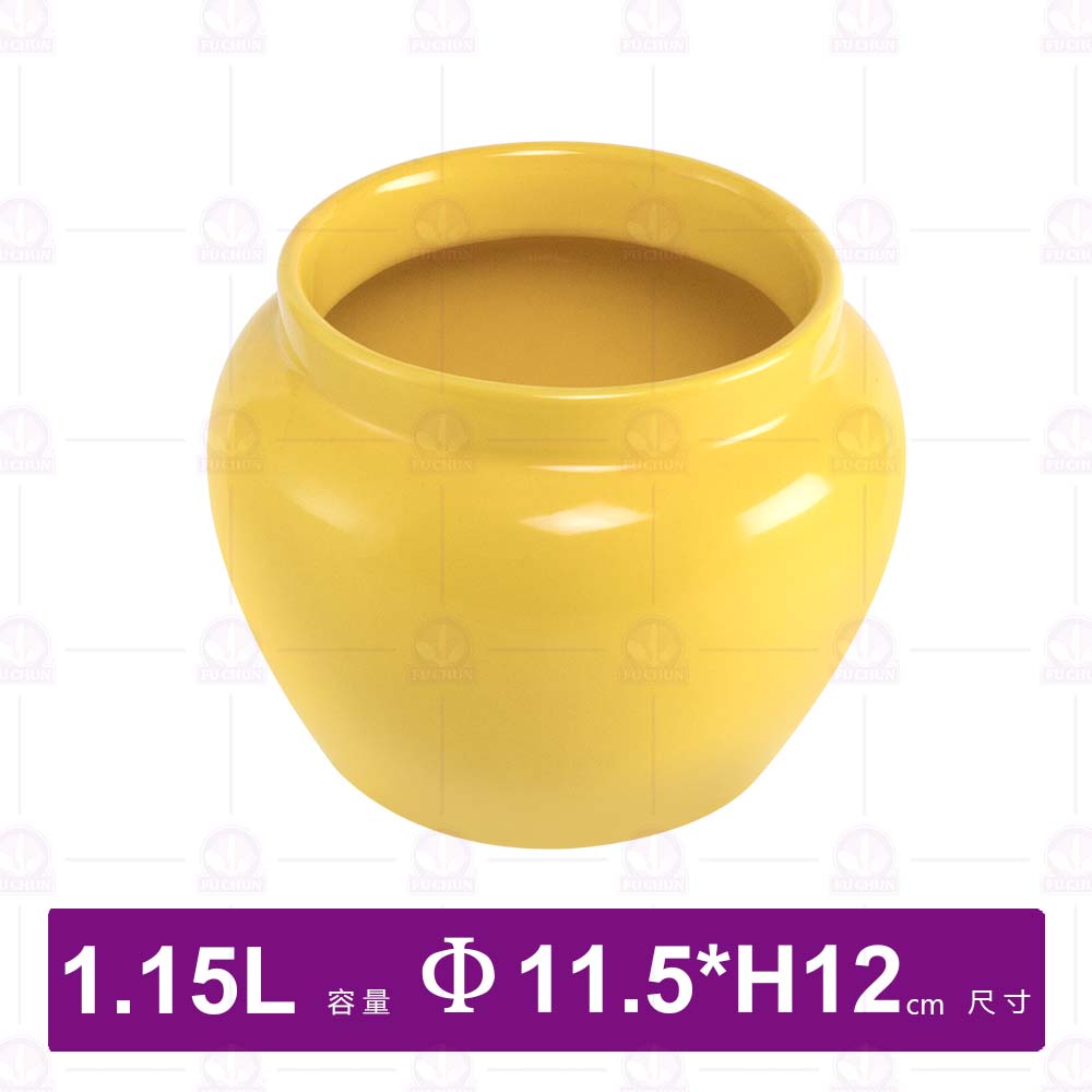 色釉醬料盅(鵝黃色/中)-1.15L