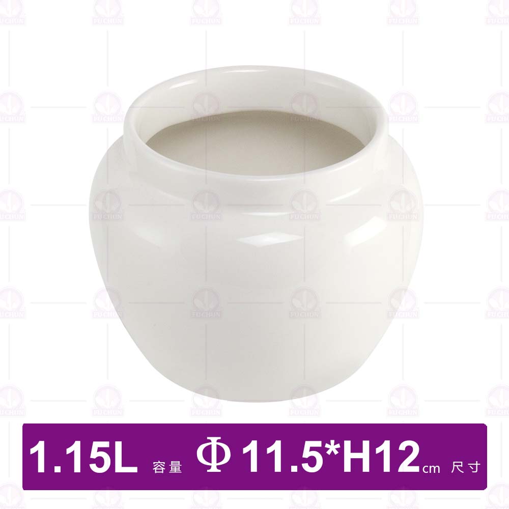 色釉醬料盅(白色/中)-1.15L