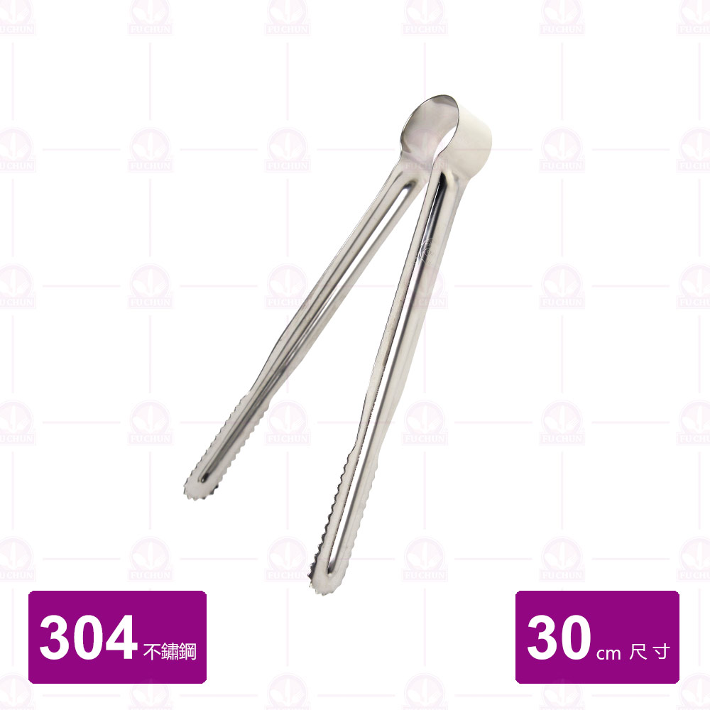 金魚304加厚不銹鋼麵包夾 10寸(1尺) 31cm